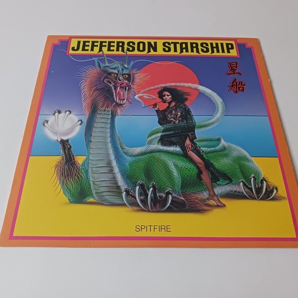 Vintage Jefferson Starship Spitfire vinyl record 1976 original first pre… - Picture 5 of 12
